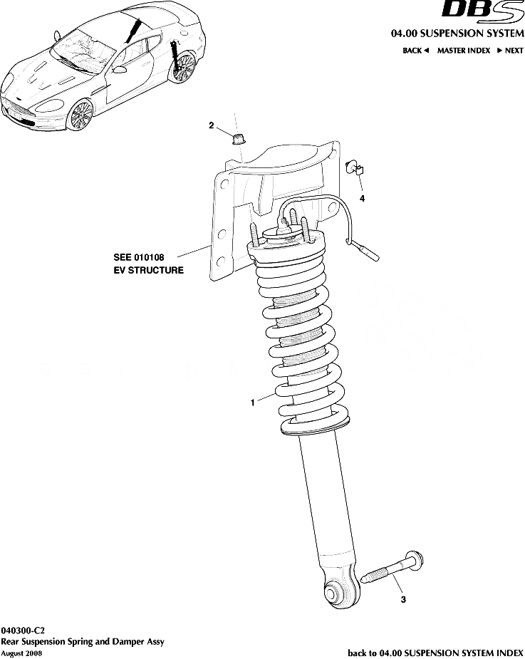 DBS V12 Rear Suspension Spring And Damper Assembly | Aston Store